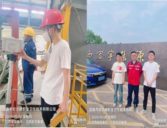 1716792101536850.jpg 45.jpg