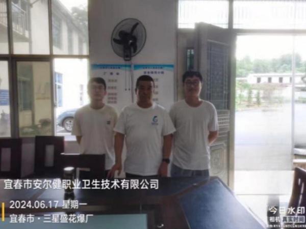 1719278964702069.jpg 9.jpg