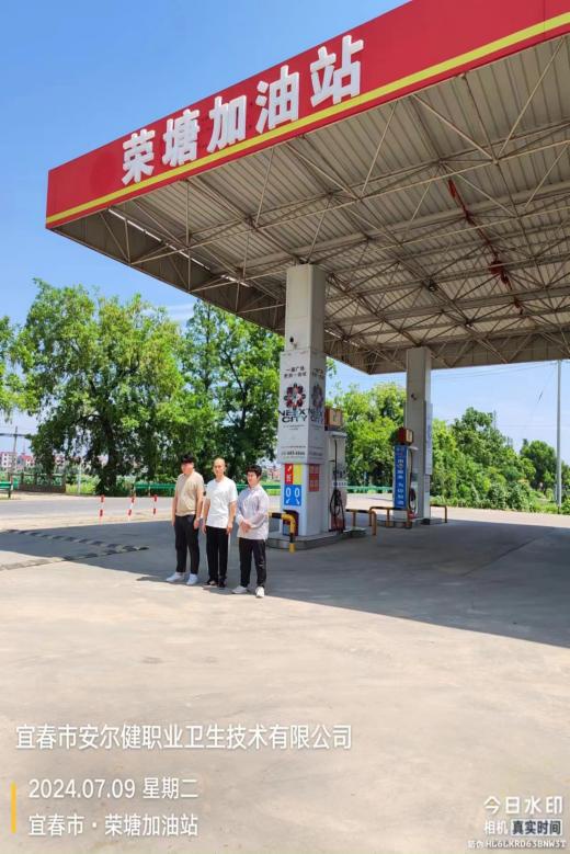 圖片3.jpg