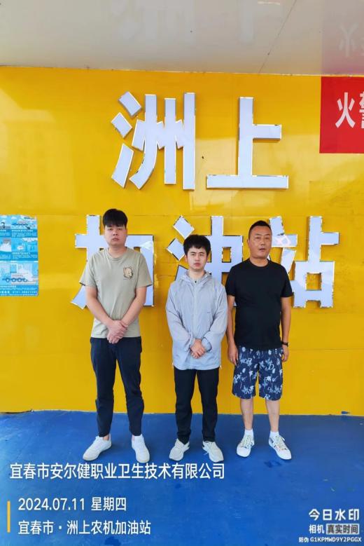 圖片12.jpg