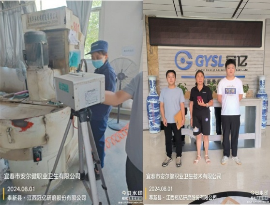 1723598915259774.jpg 圖片1.jpg