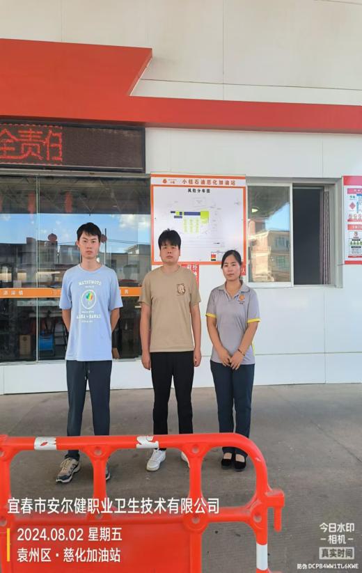 1724314071676565.jpg 圖片1.jpg