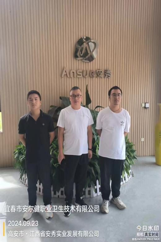 1729046270688421.jpg 圖片4.jpg
