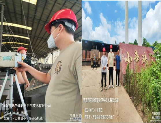 圖片1.jpg