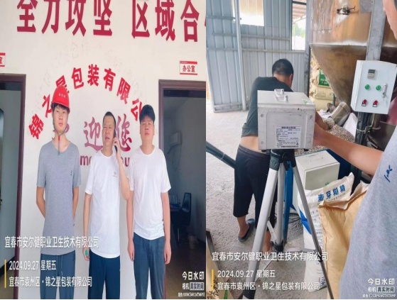 圖片1.jpg