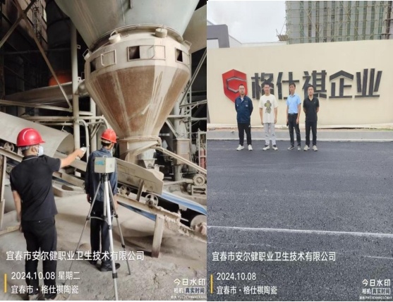 圖片2.jpg