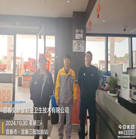 1730877877811373.jpg 圖片1.jpg