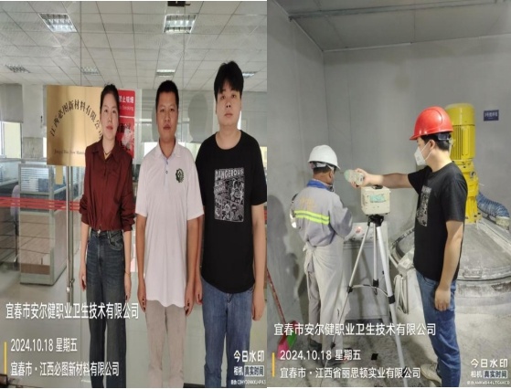 圖片8.jpg