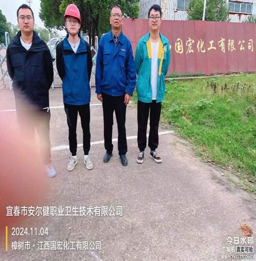 1732264157878895.jpg 圖片2.jpg