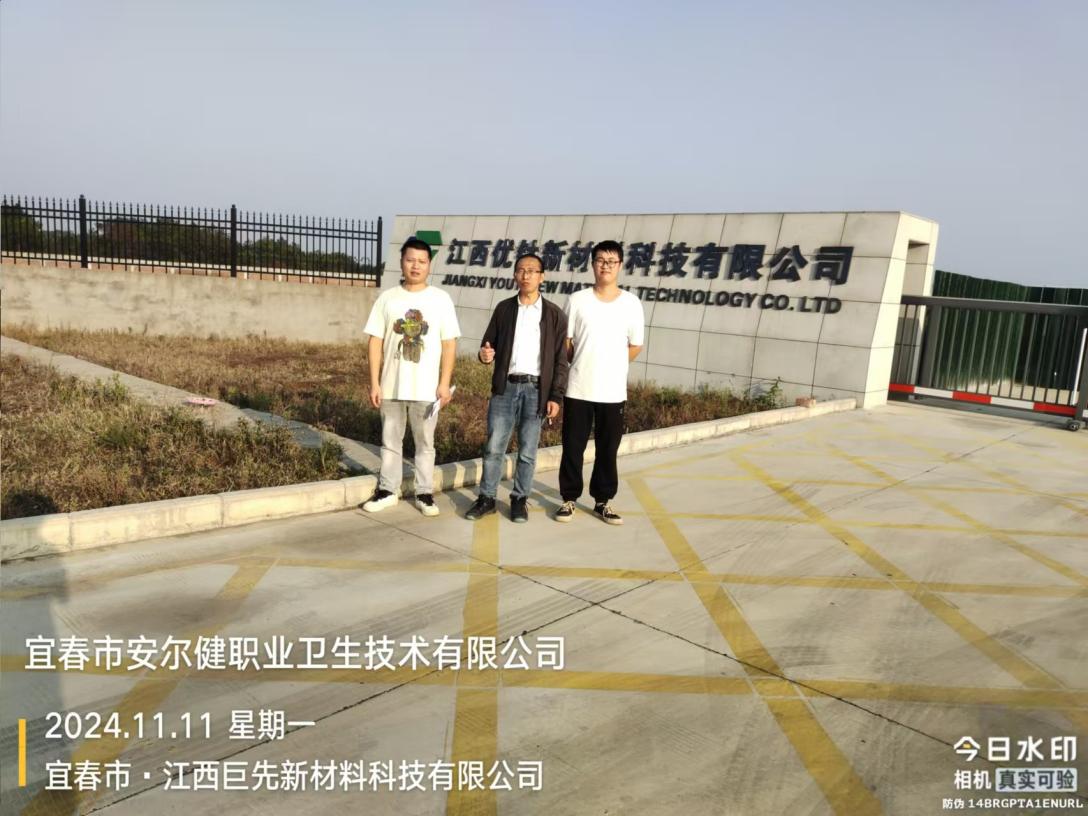 圖片10.jpg