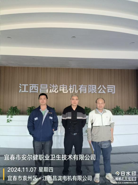 1732264667366496.jpg 圖片14.jpg
