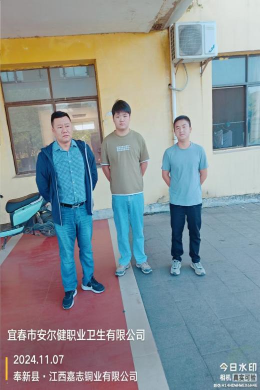 圖片2.jpg