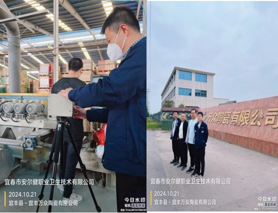 1732786160919224.jpg 圖片2.jpg
