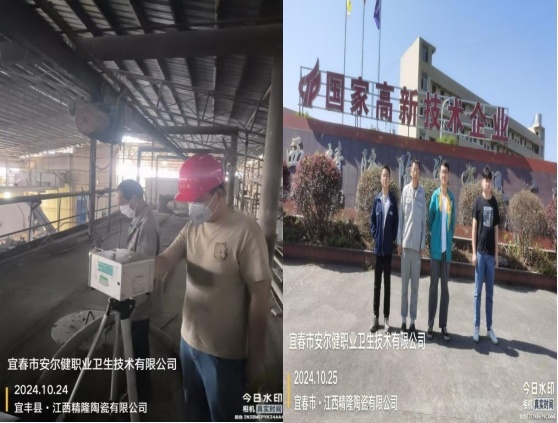 圖片5.jpg