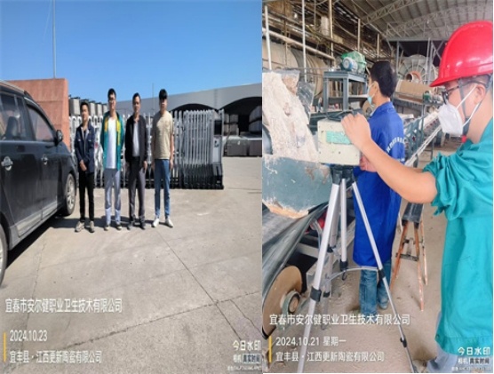 圖片6.jpg