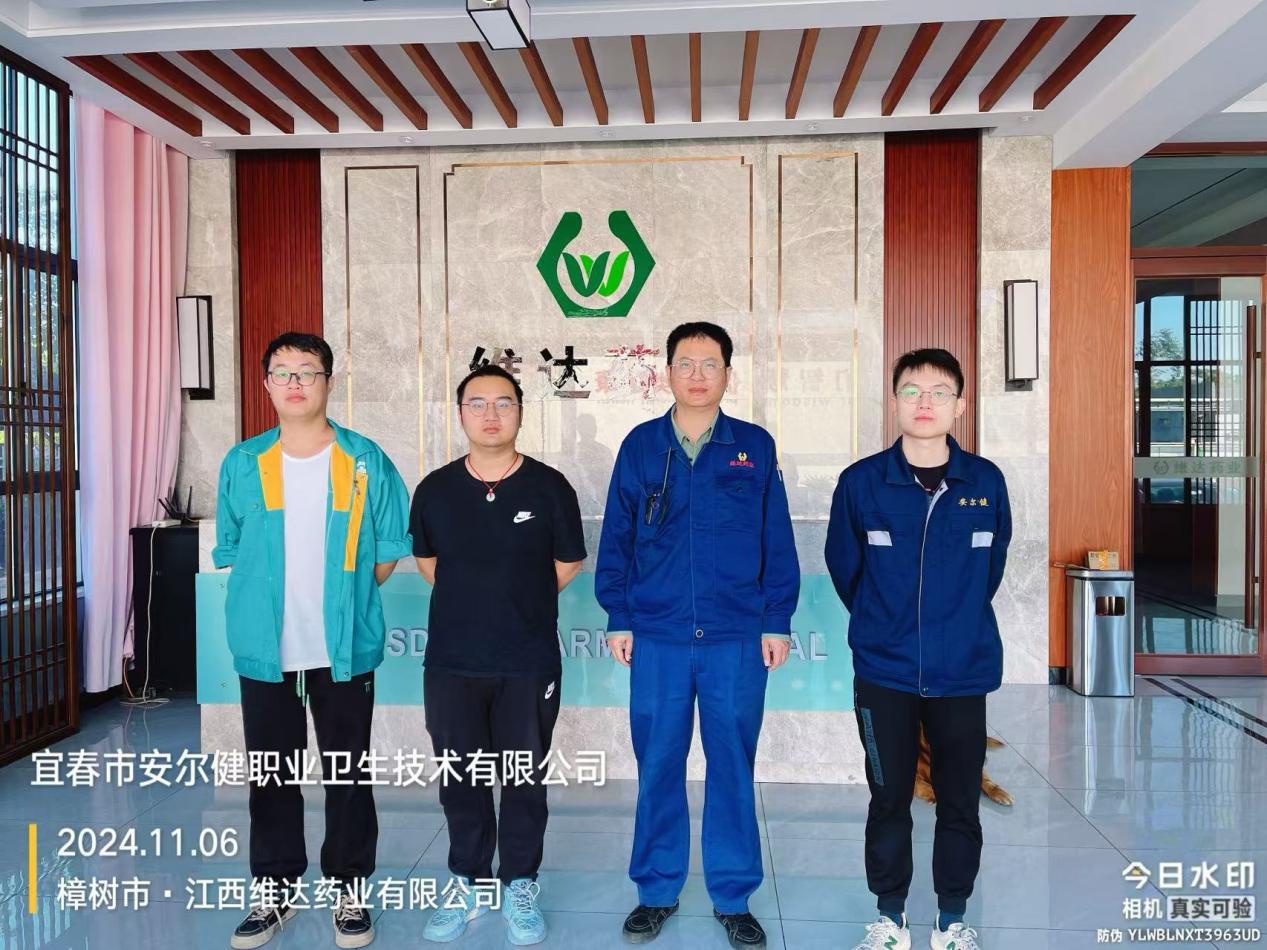 圖片8.jpg