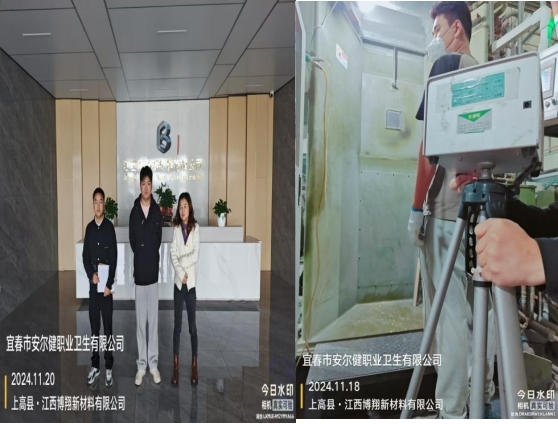 圖片5.jpg