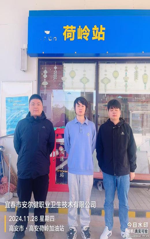 圖片6.jpg