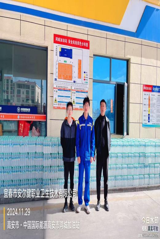 1734337393704099.jpg 圖片6.jpg
