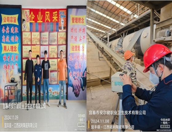 1734598930544459.jpg 圖片2.jpg