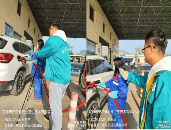 圖片6.jpg