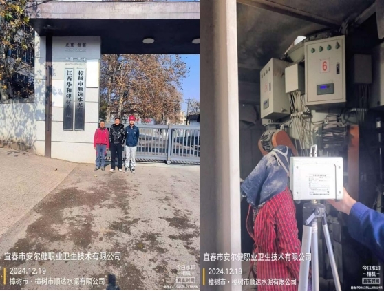 圖片1.jpg