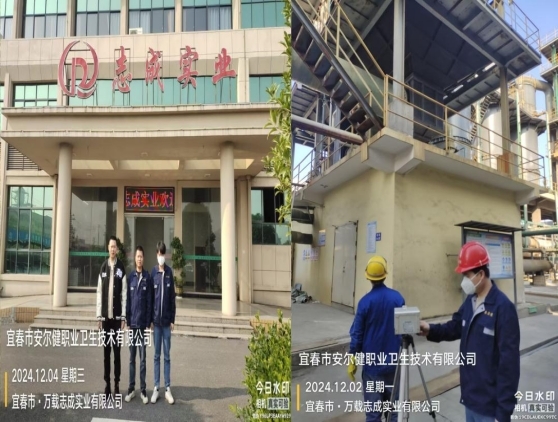 圖片2.jpg