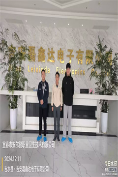 圖片7.jpg