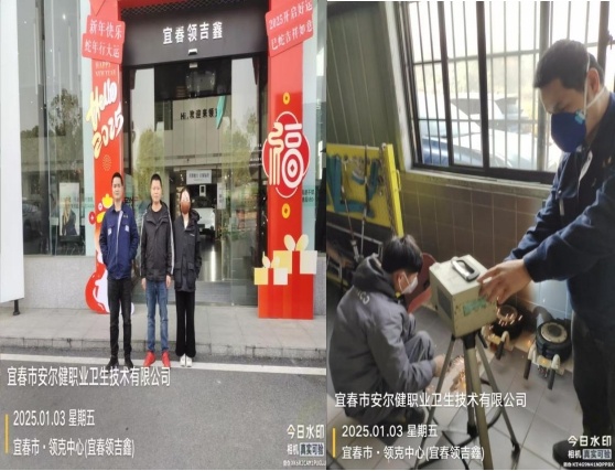 圖片1.jpg