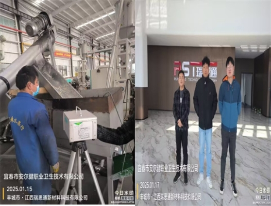圖片2.jpg