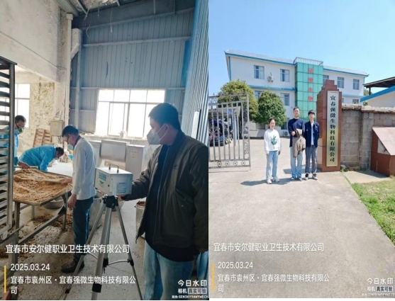 圖片1.jpg