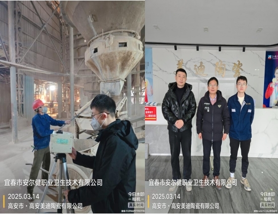 圖片4.jpg