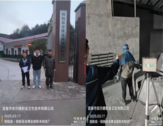 圖片4.jpg
