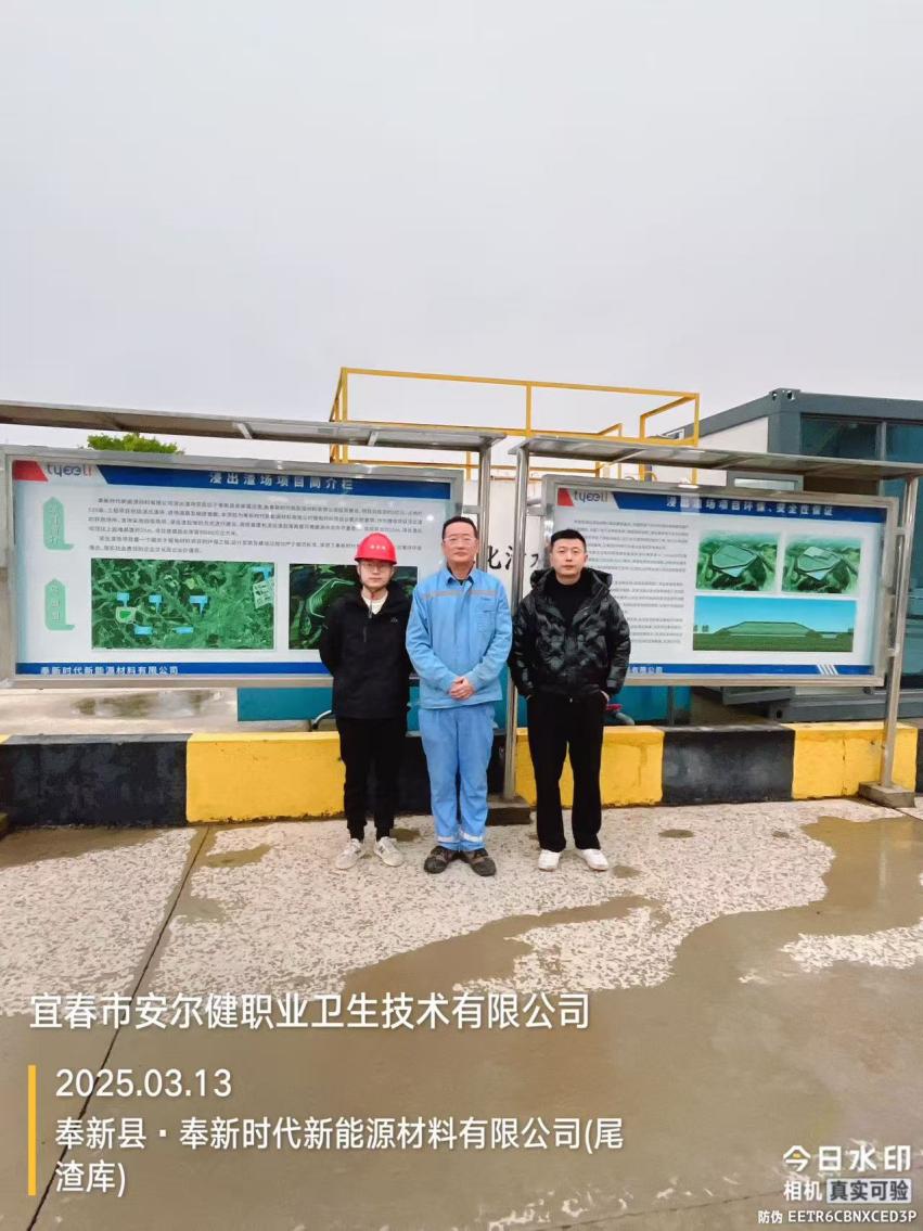1744689062822125.jpg 圖片7.jpg