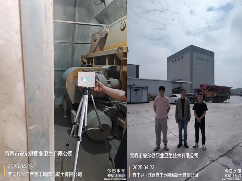 infoflow_2025-5-9_13-54-48.jpg