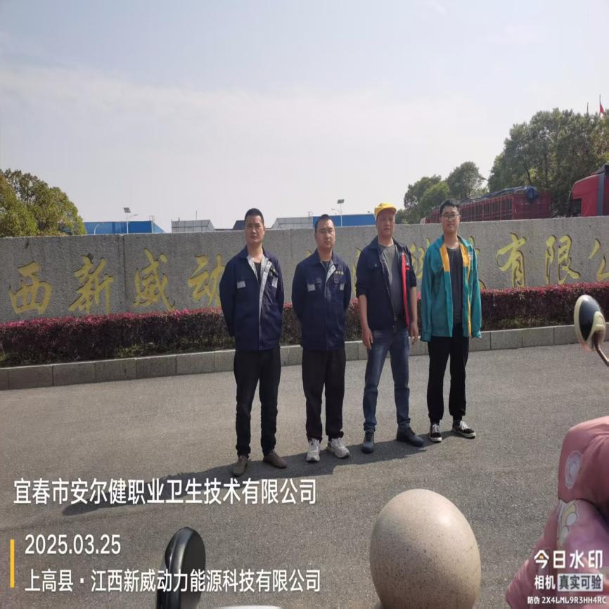 圖片1.jpg