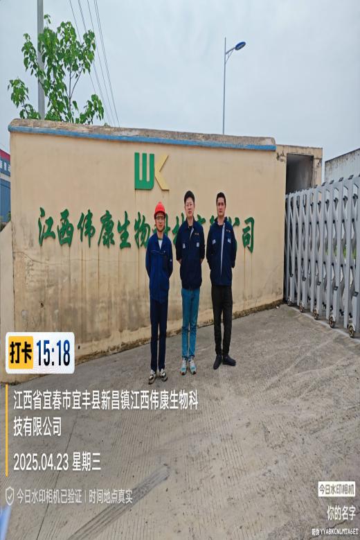 圖片1.jpg