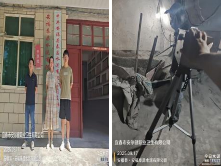 1761028299925110.jpg infoflow_2025-10-21_14-31-29.jpg