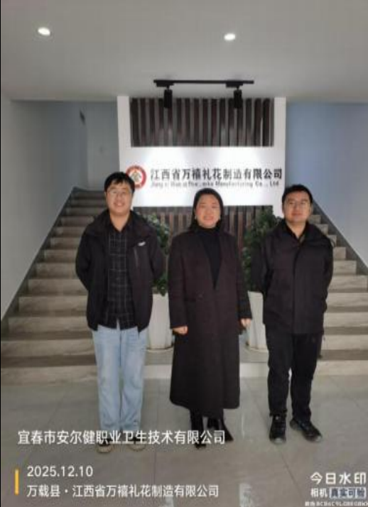 1767856215170968.png image.png